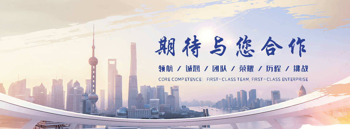 文昌润滑油生产厂家