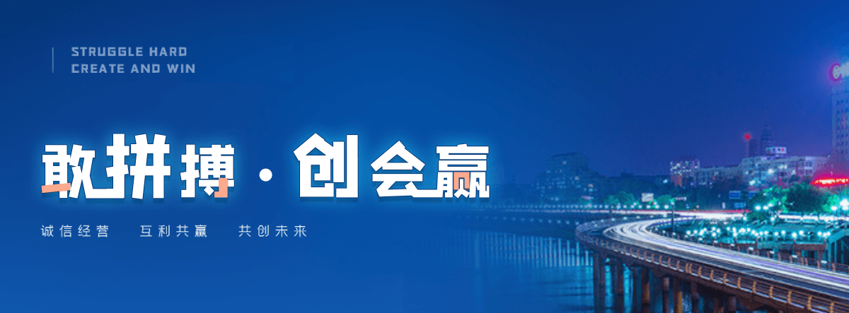 文昌润滑油供应商